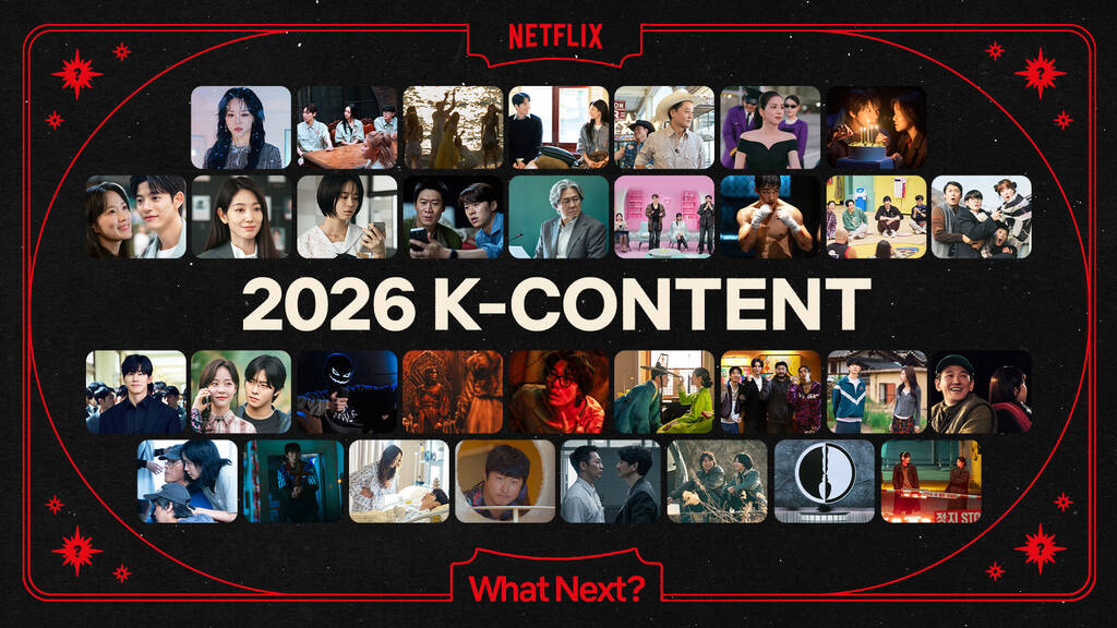 Many Korean TV series will air on Netflix in 2026. Photo: Producer