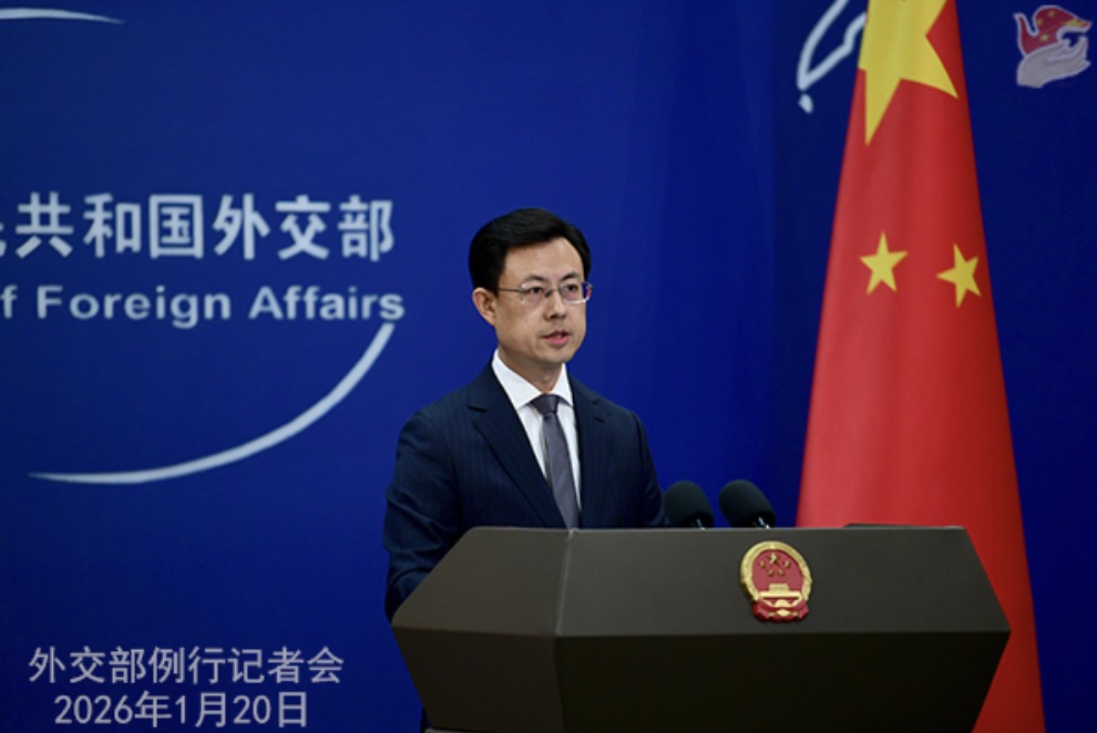 Spokesperson of the Chinese Ministry of Foreign Affairs Guo Jiakun. Photo: Chinese Ministry of Foreign Affairs