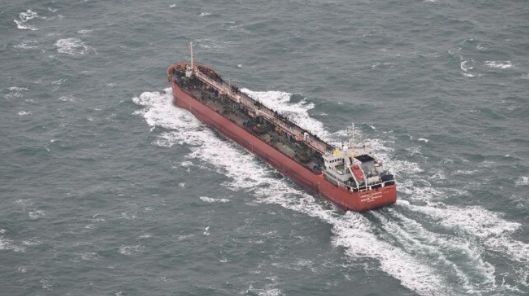 Navire russe surveille par des navires de guerre neerlandais lors de son voyage en mer du Nord. Photo: Ministere neerlandais de la Defense