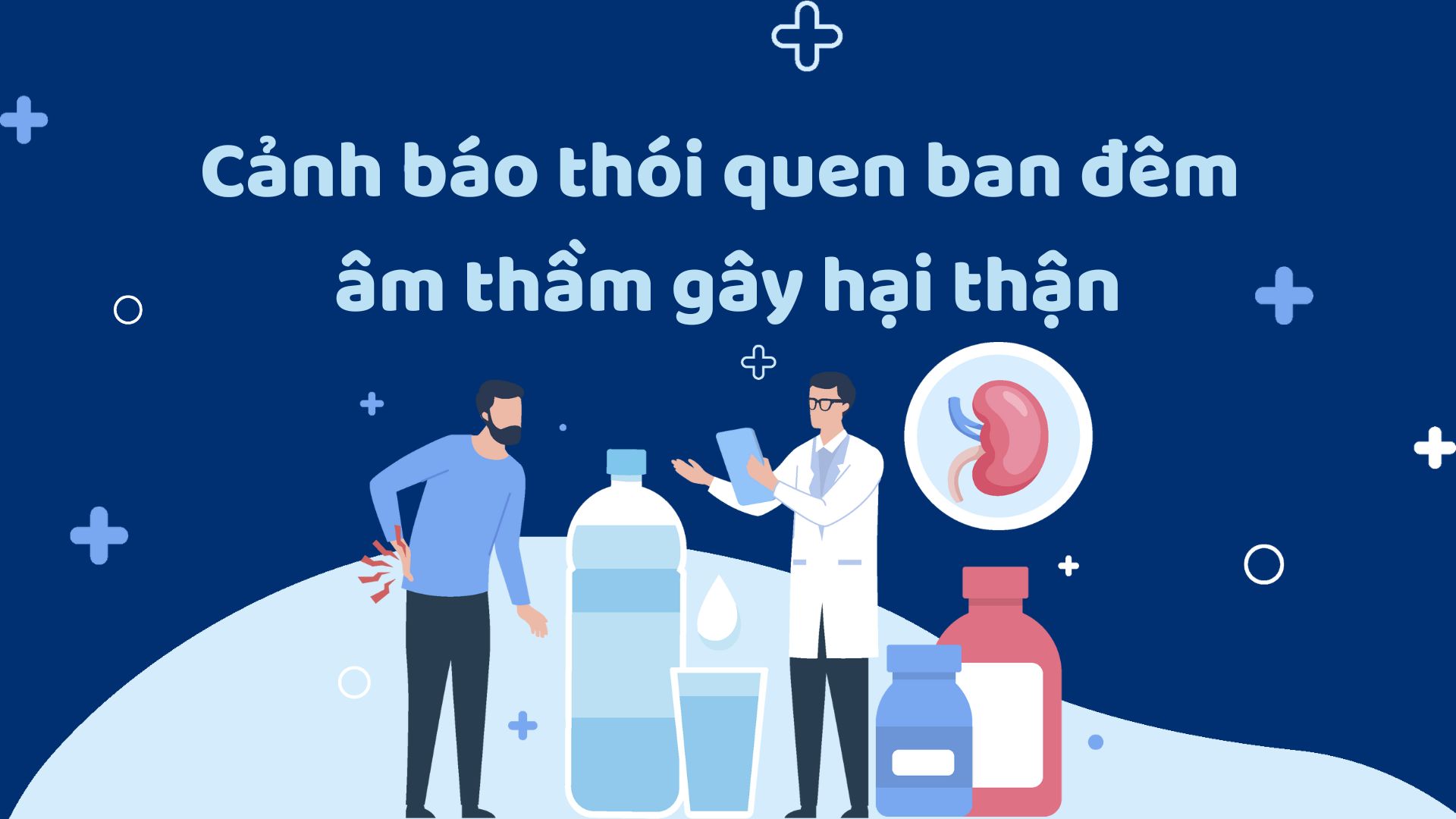 Warning of silent nighttime habits that harm the kidneys