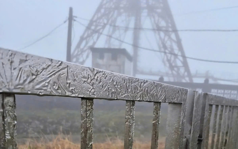 Bang gia xuat hien tren dinh Mau Son (Lang Son) sang 22.1. Anh: Hoang Nghia