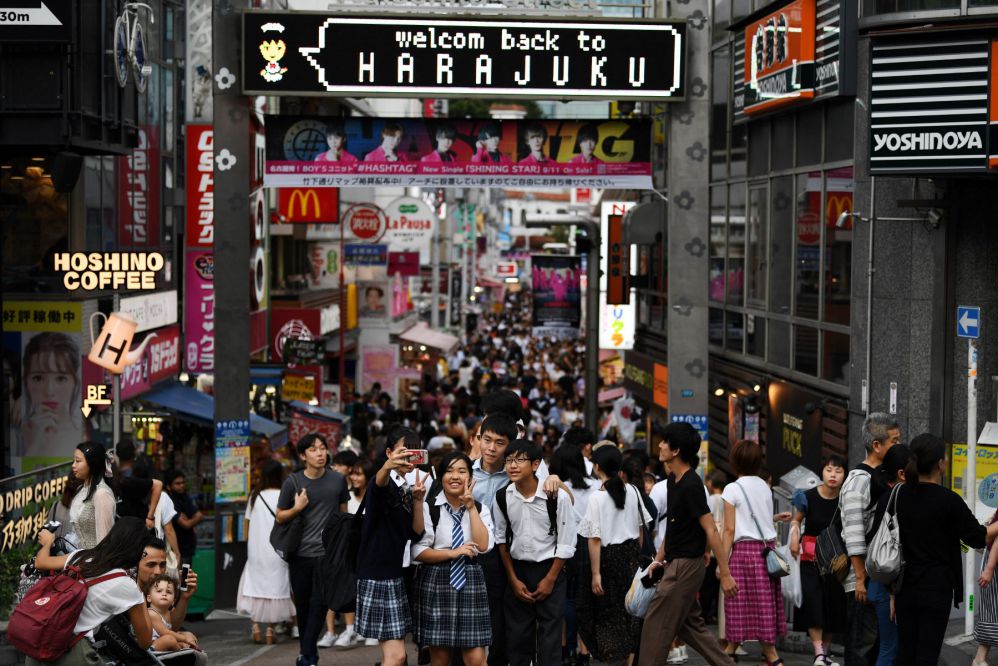 Khu pho Harajuku (Nhat Ban). Anh: AFP 
