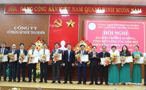 Thanh Hoa Water Supply Joint Stock Company improves water supply capacity and cares for workers