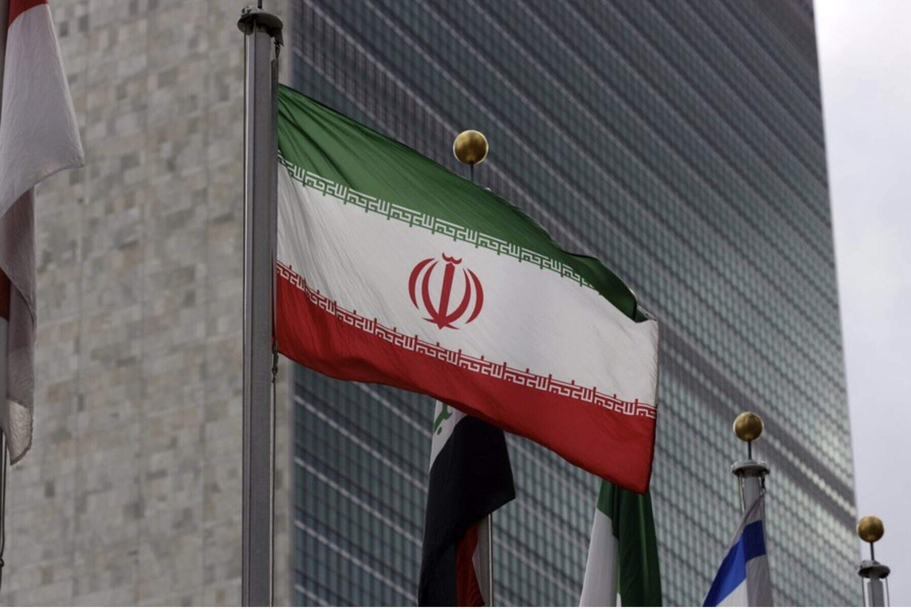 Iranian flag at the United Nations headquarters in New York. Photo: Xinhua