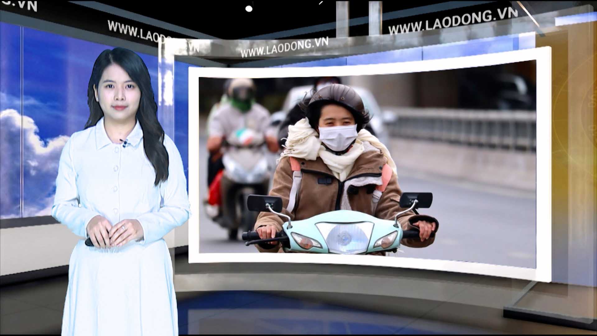 오늘 밤과 내일 26.1 날씨 예보