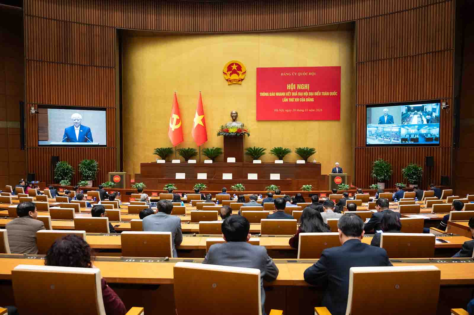 The National Assembly Party Committee organizes a conference to quickly announce the results of the 14th Party Congress. Photo: Pham Thang.