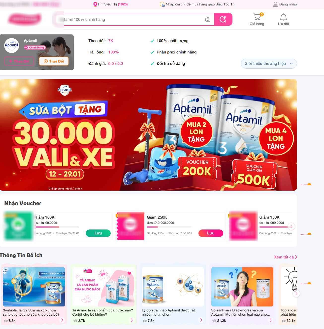 On January 26, Aptamil milk was still sold on websites but mainly Australian product lines. Screenshot