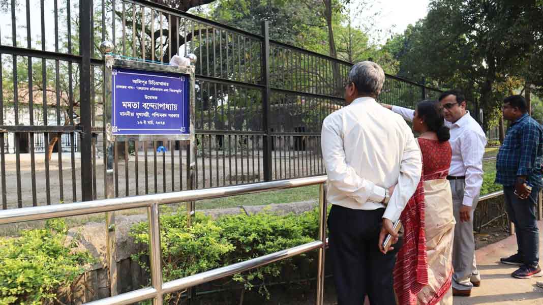 Nham truy vet va kiem soat nguon lay virus Nipah, gioi chuc y te bang Tay Bengal thuc hien xet nghiem RT-PCR doi voi doi tai vuon thu Alipore o Kolkata. Anh: Vuon thu Alipore