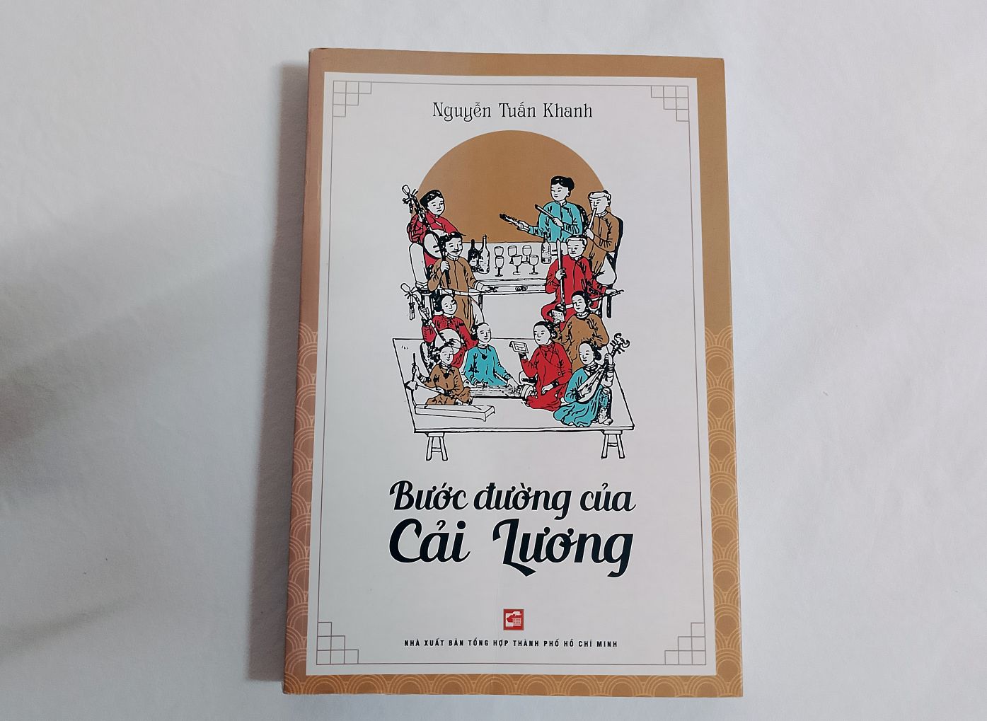 Tac pham “Buoc duong cua cai luong” cua Nguyen Tuan Khanh. Anh: Luc Tung 