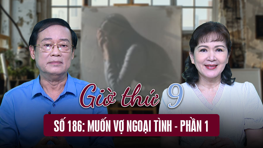 9th Hour No. 186: Wanting wife to cheat - Part 1