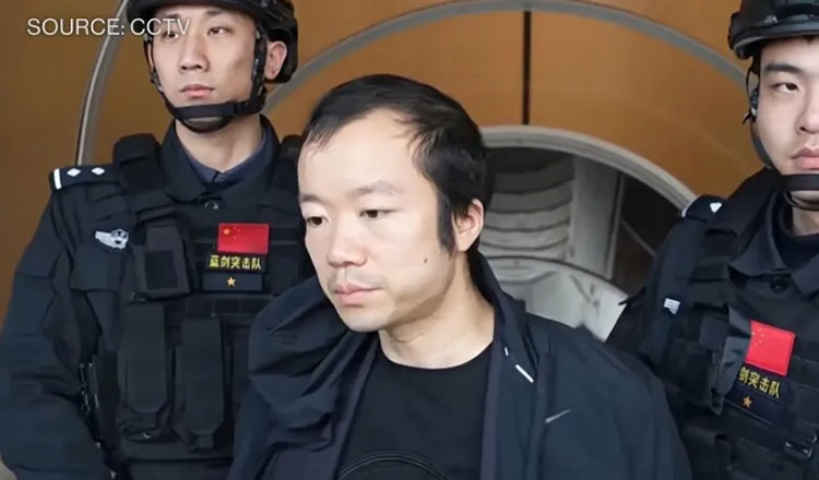 Fraudulent boss Chen Zhi was stripped of his nationality by Cambodia and deported to China. Photo: CCTV