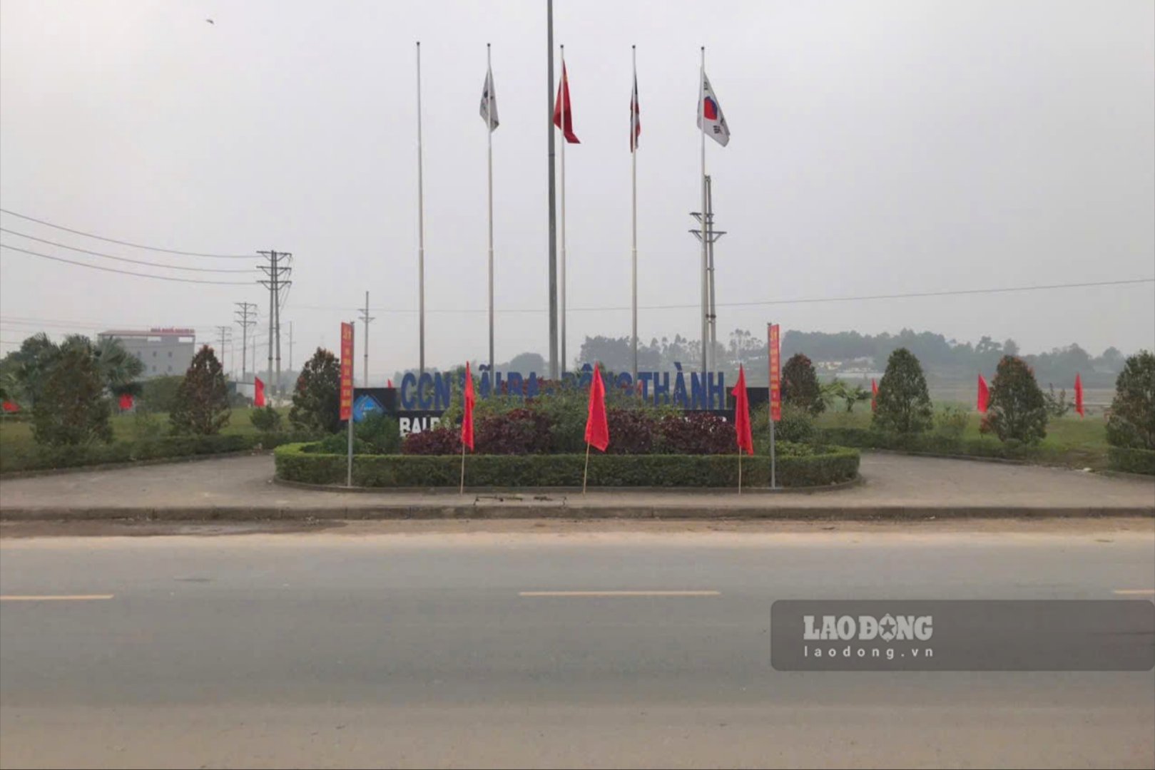 Bai Ba 2 industrial cluster resettlement area will be invested 38 billion VND to build. Photo of Bai Ba industrial cluster: To Cong.