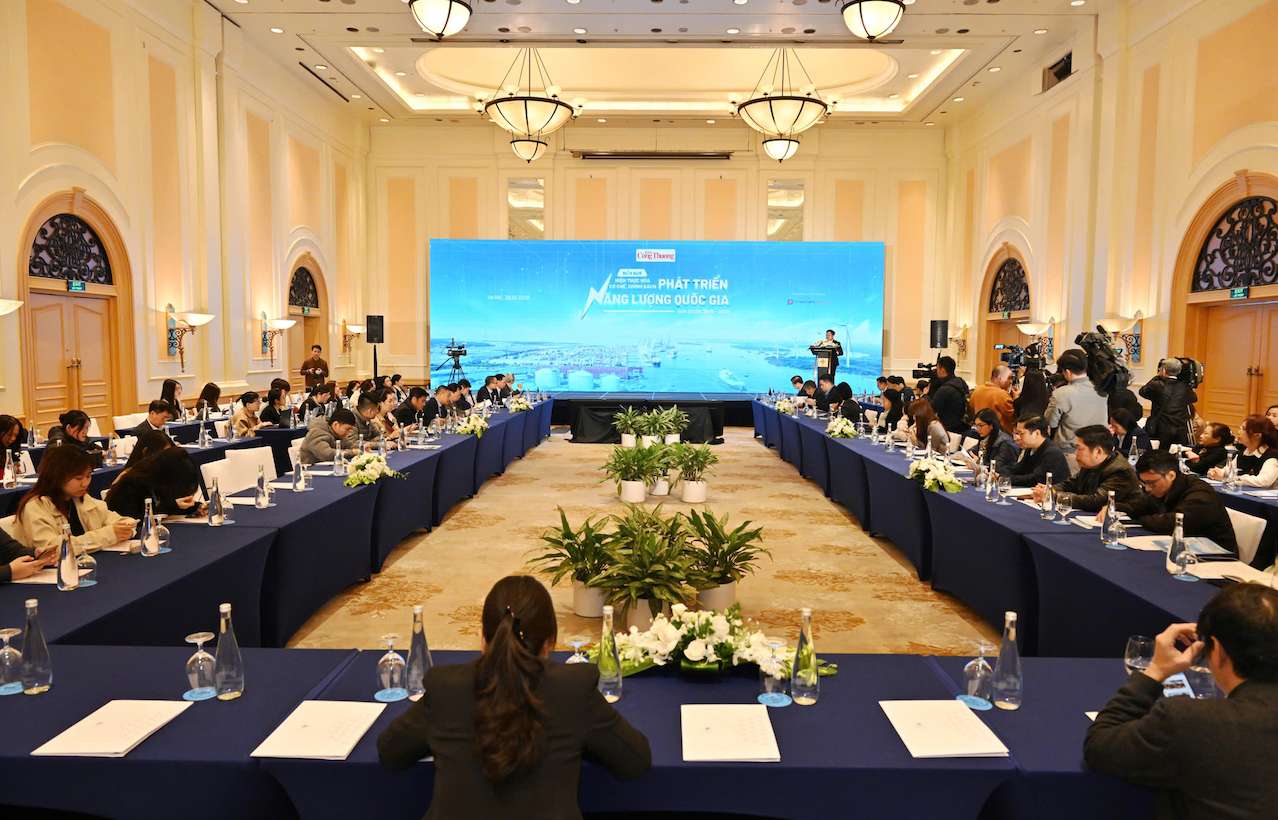 2026年から2030年までの国家エネルギー開発メカニズムと政策を実現するためのフォーラム。写真:BTC