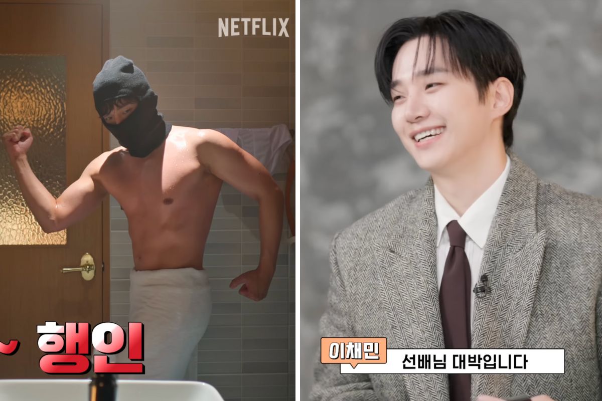 Lee Junho ngai ngung khi duoc khen voc dang vam vo. Anh: cat tu video