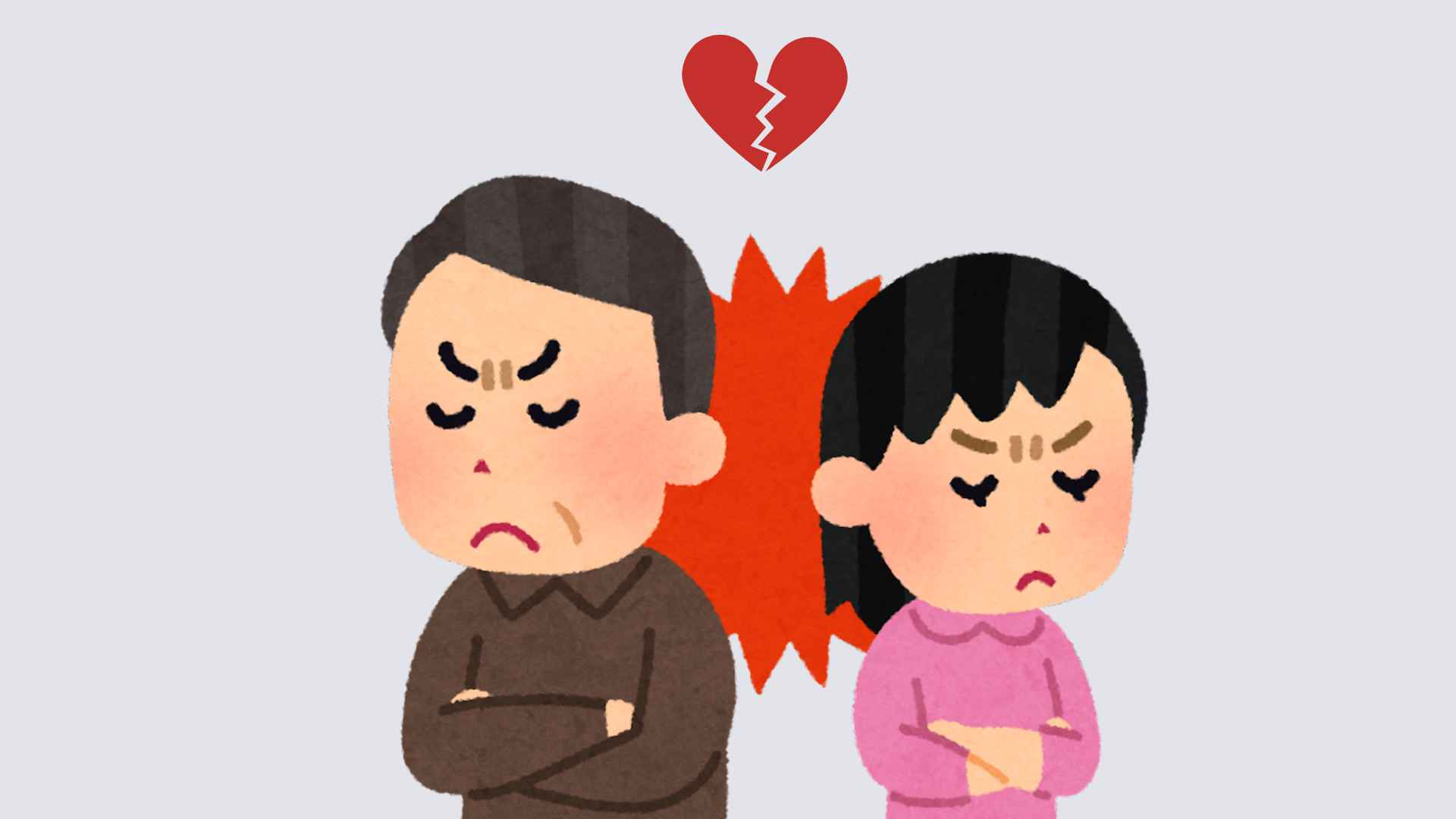 Many seemingly harmless habits in married life gradually distance marriage from initial happiness. Graphic photo: Hoang Loc