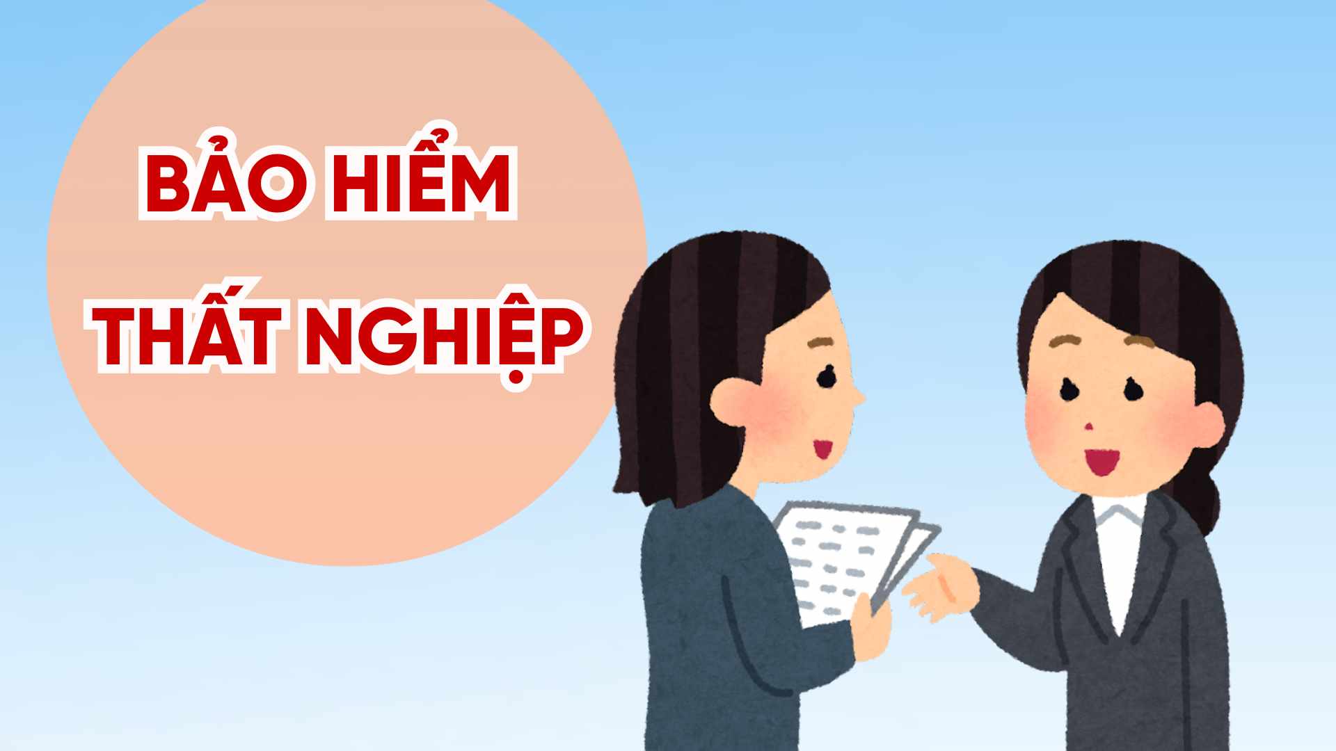 From 2026, these employers are required to participate in unemployment insurance