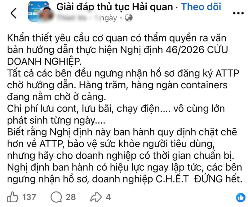 Rất nhiều phản ánh về tình trạng ách tắc hàng hóa trên các diễn đàn về thông quan. Ảnh: Trí Minh