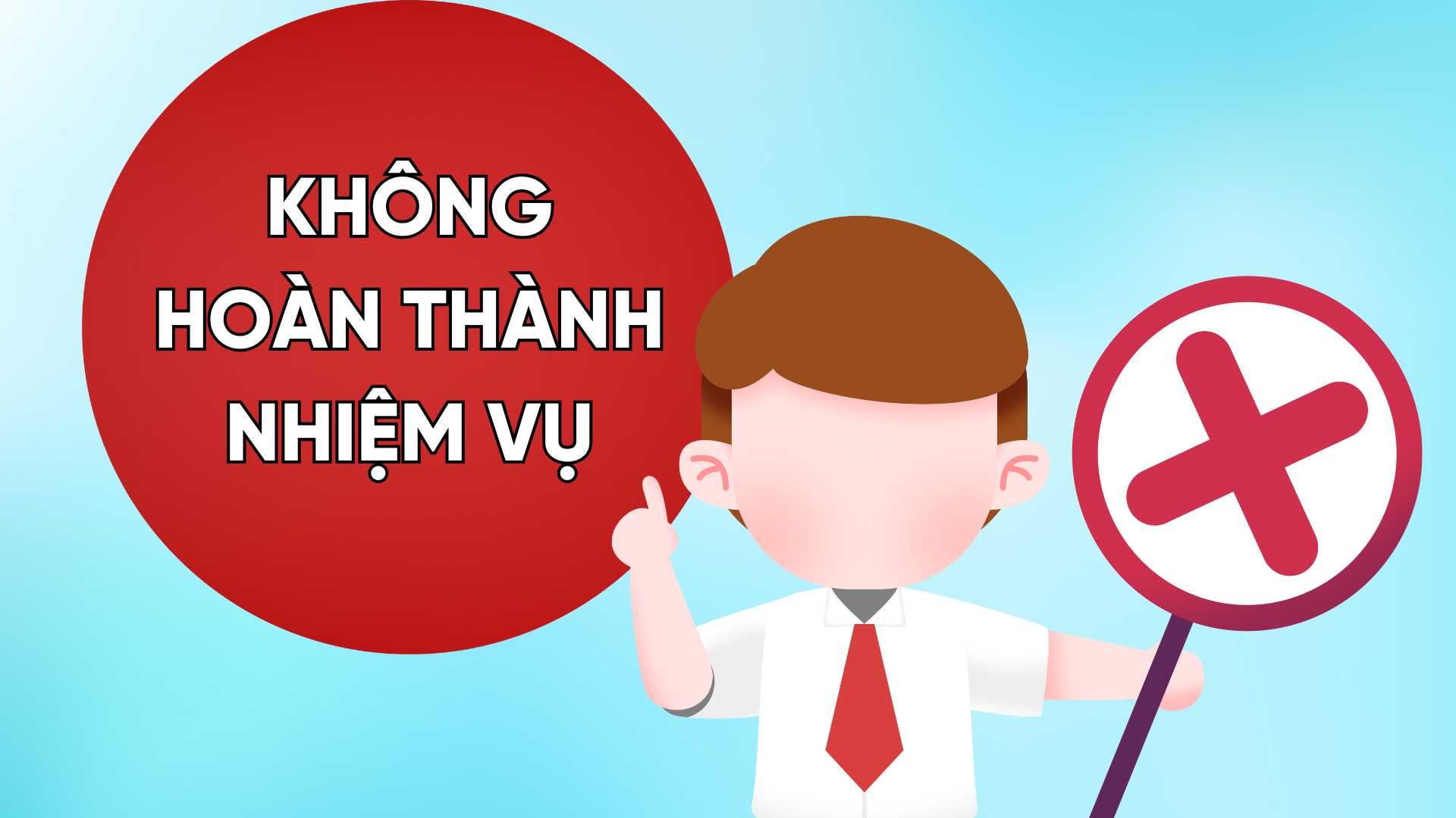 From 2026, in these cases, civil servants are classified as not completing their tasks