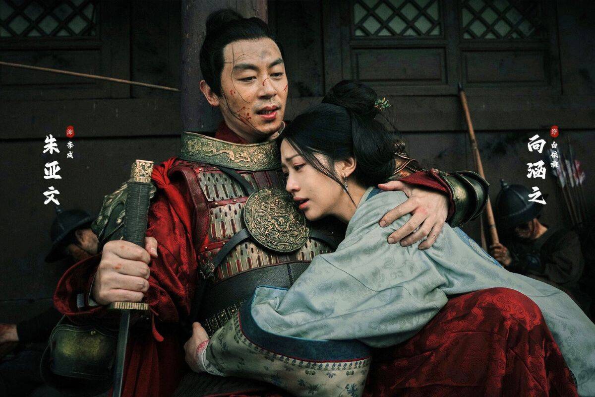 Huong Ham Chi gay an tuong trong “Nguoi lam an lon“. Anh: Nha san xuat