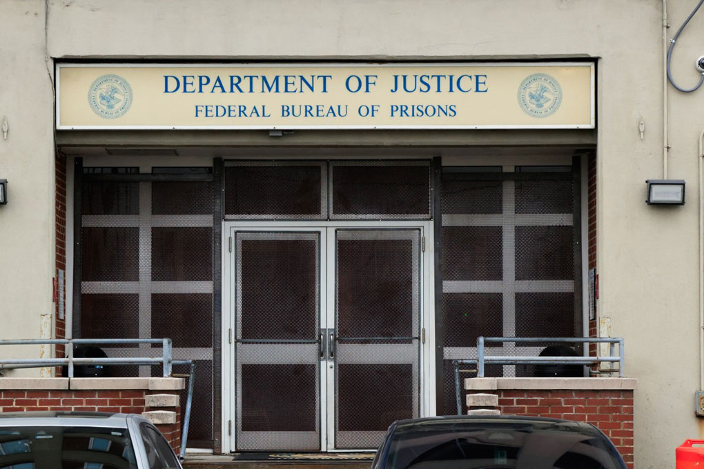 Metropolitan Detention Center in New York, USA, where Venezuelan President Nicolas Maduro was detained overnight before the trial on January 5. Photo: AFP