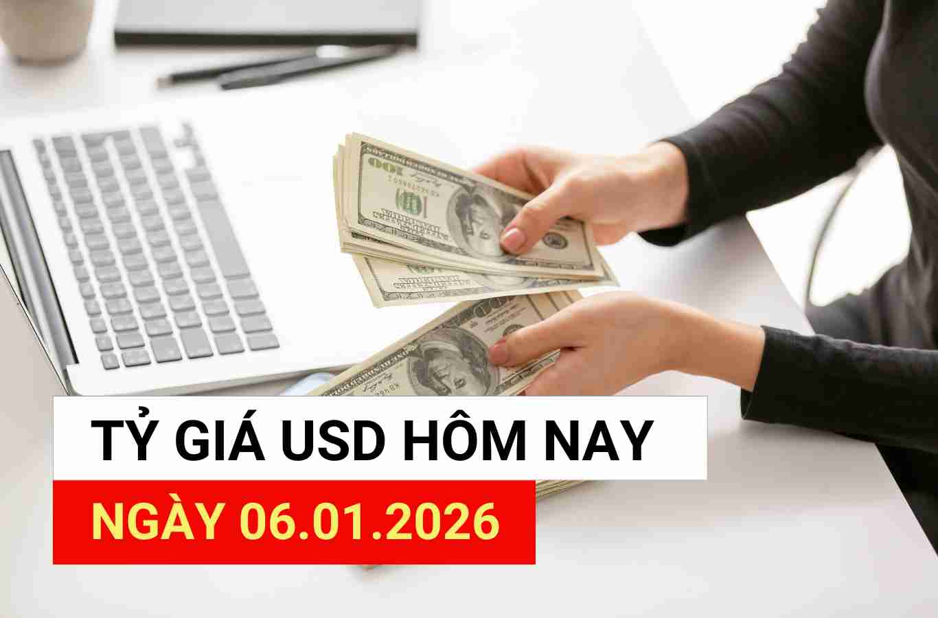 今日のUSD為替レート 1月6日:反転