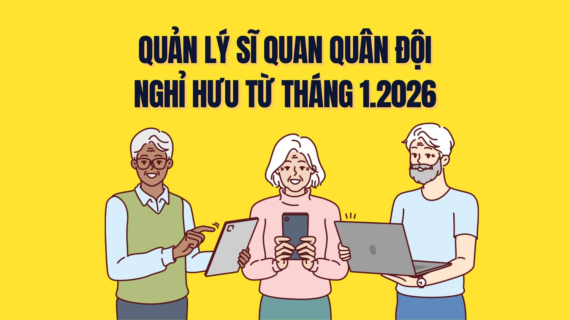 2026年に退役した軍将校は具体的にどのように管理されていますか。グラフィック:チャ・ミー