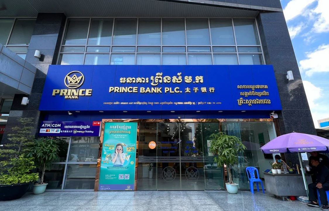Chen Zhi's Prince Bank in Cambodia. Photo: Prince Bank