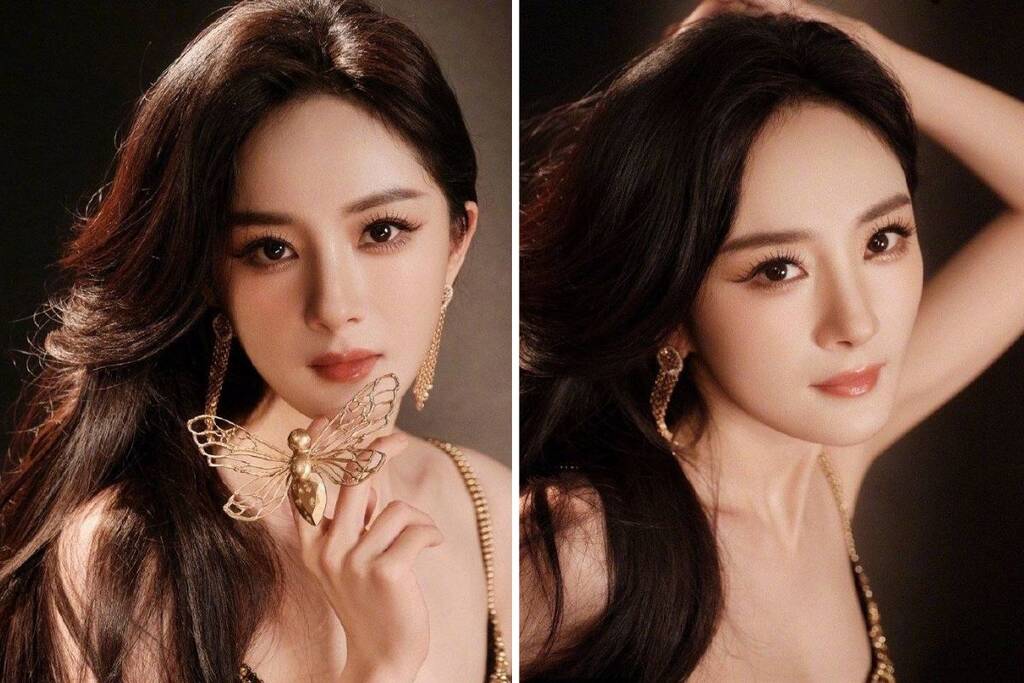 Hinh anh da qua chinh sua cua Duong Mich. Anh: Xinhua