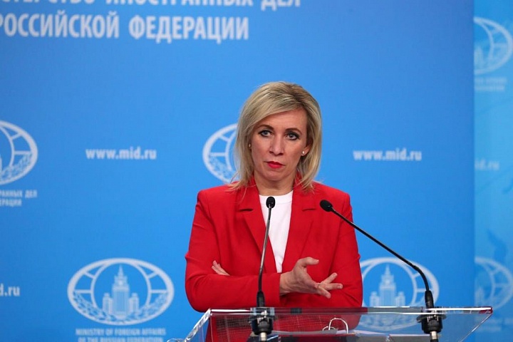 Russian Foreign Ministry Spokesperson Maria Zakharova. Photo: Russian Ministry of Foreign Affairs