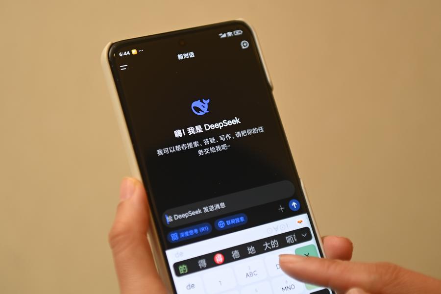 China accuses the US of harassing its AI businesses