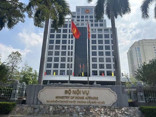 Ministry of Home Affairs announces list of work with strict ...