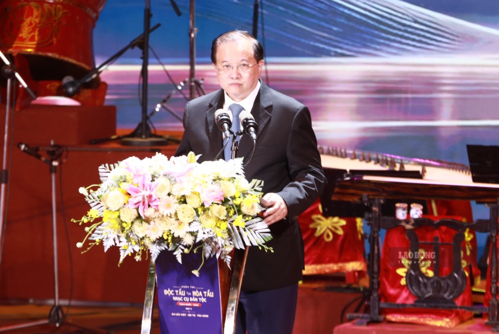 National folk instrument competition echoes in the coastal land of Phan ...
