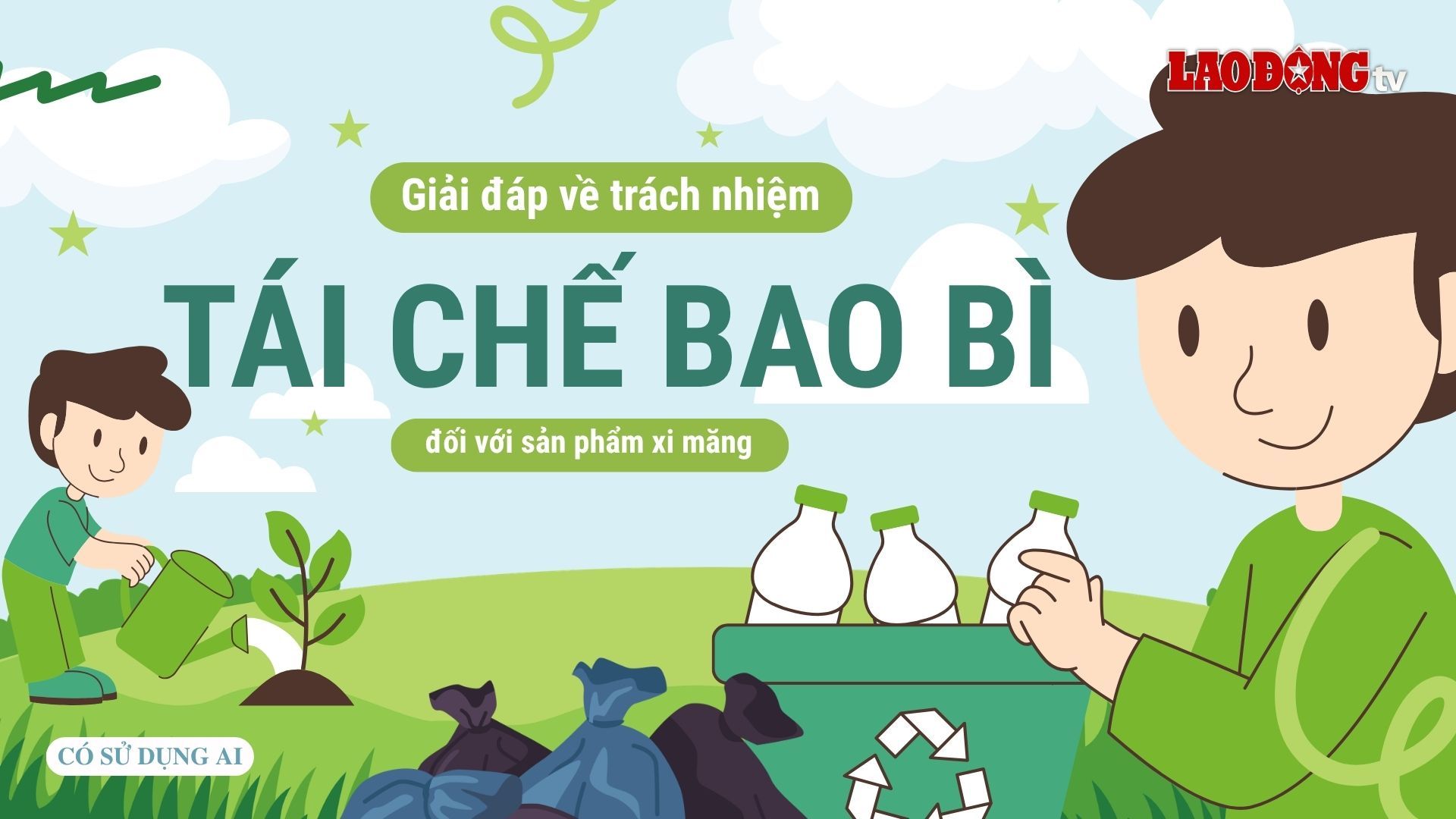 Réponses sur la responsabilité du recyclage de l'emballage pour les ...