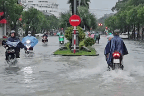 Forecast of heavy rain in 4 provinces and cities from this evening ...