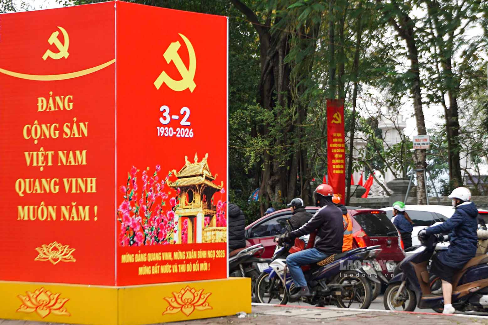 Ảnh chụp tại khu vực nút giao đường Thanh Niên, Quánh Thánh.