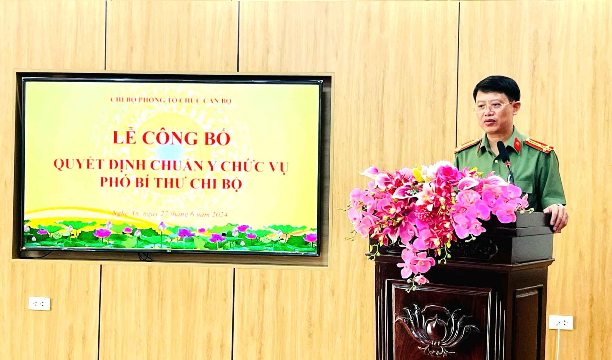 Thượng tá Đinh Anh Dũng là Bí thư Chi bộ, Trưởng phòng Tổ chức cán bộ Công an tỉnh Nghệ An từ năm 2020 đến nay. Ảnh: Ngọc Anh