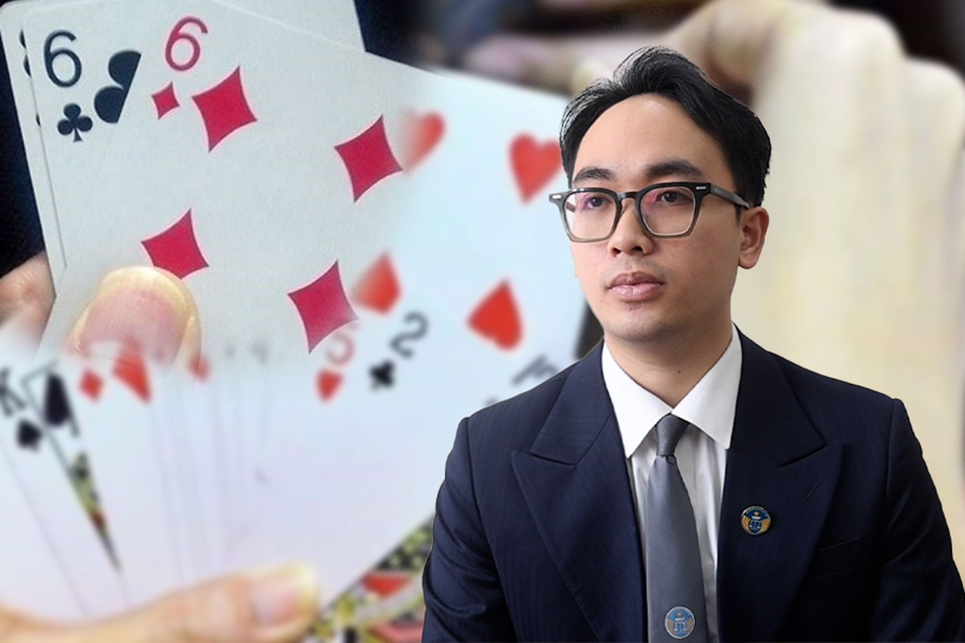 설날 "돈 게임"은 법을 위반하는가