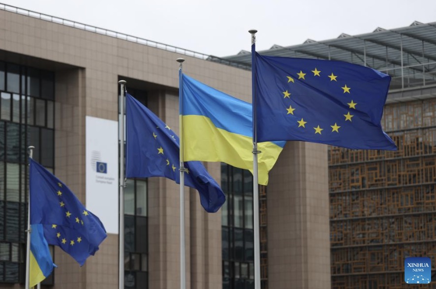 The EU will set out a clear roadmap for the steps Ukraine needs to take to promote the formal accession procedures. Photo: Xinhua