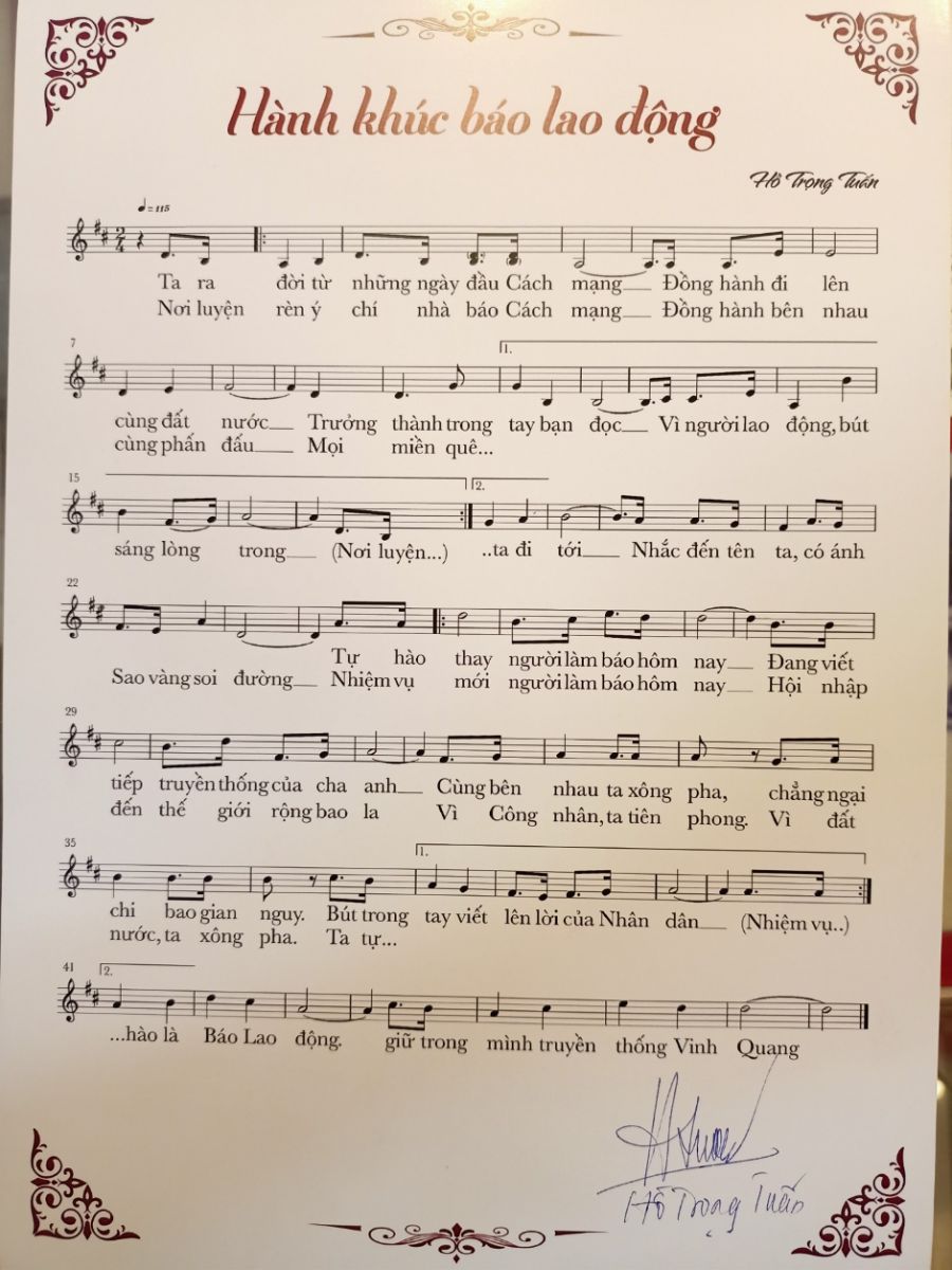 Lời bài hát “Hành khúc Báo Lao Động“.