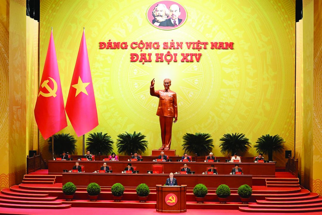 14th National Party Congress. Photo: VNA