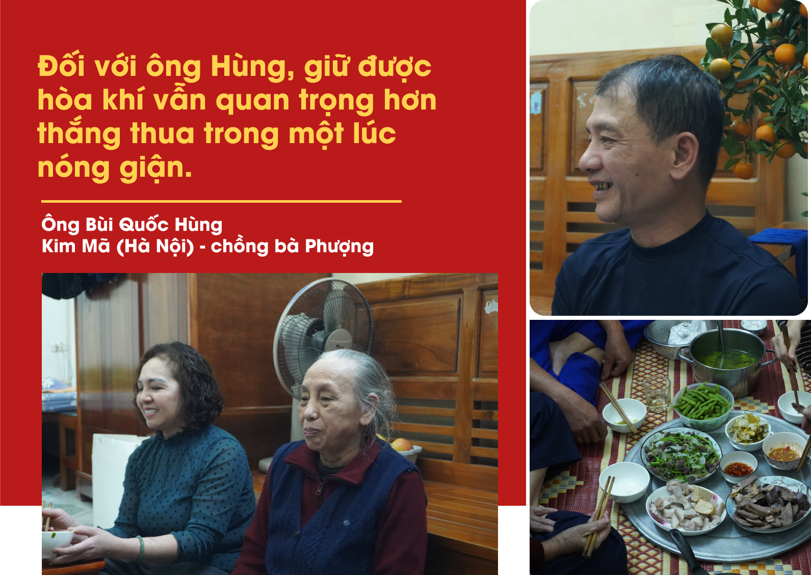 четыре поколения живут вместе