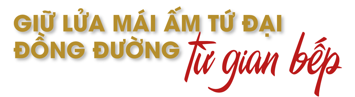 четыре поколения живут вместе