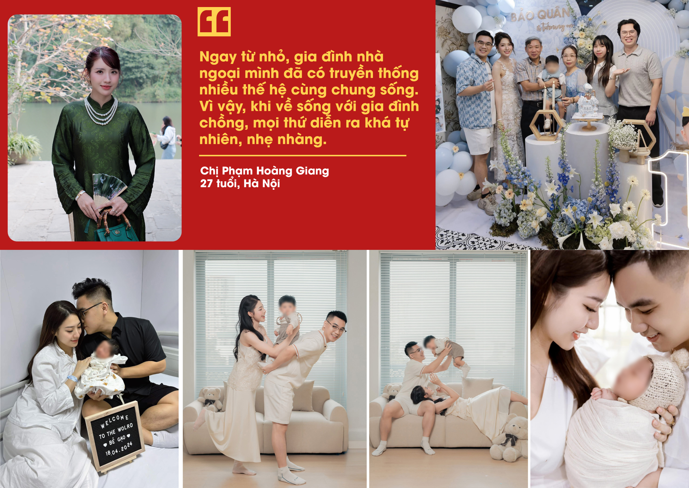 четыре поколения живут вместе