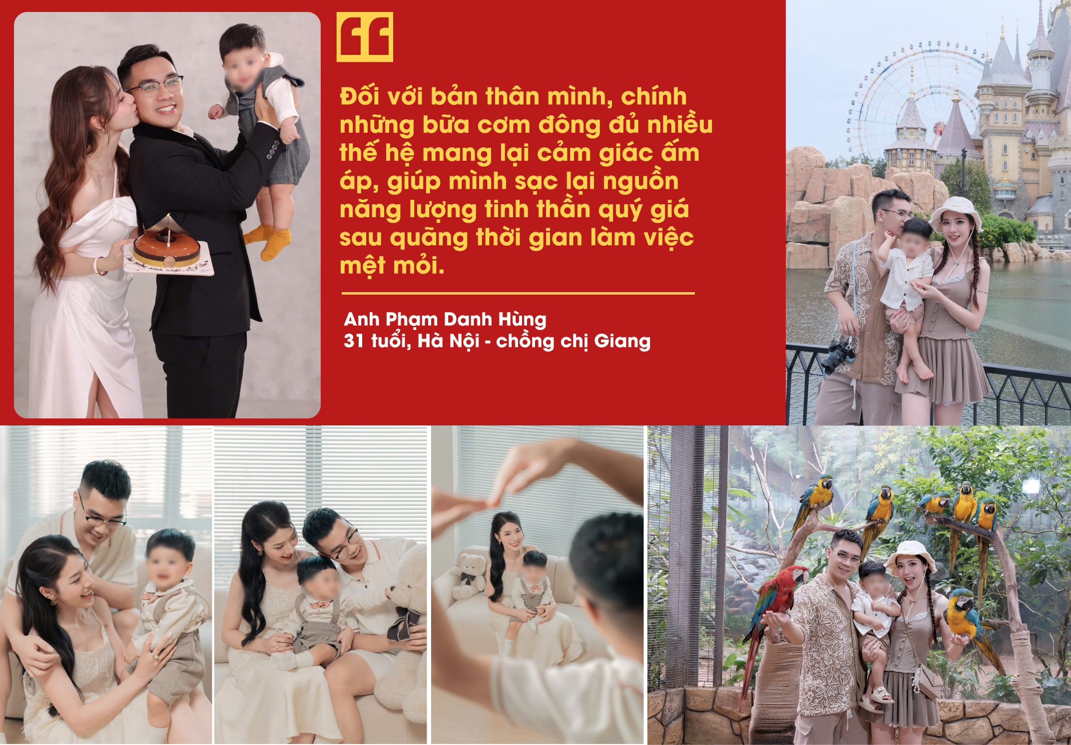 четыре поколения живут вместе