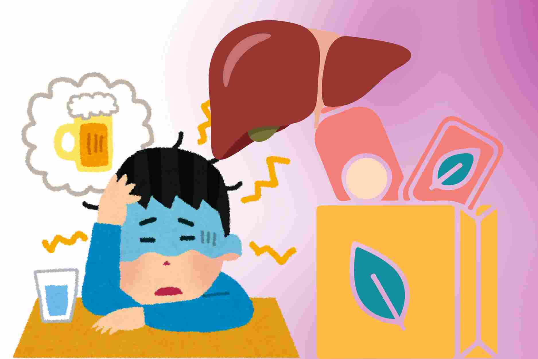 Does taking anti-alcoholic medicine before drinking help protect the liver