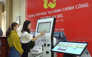 Ensuring that people easily access and access online public services