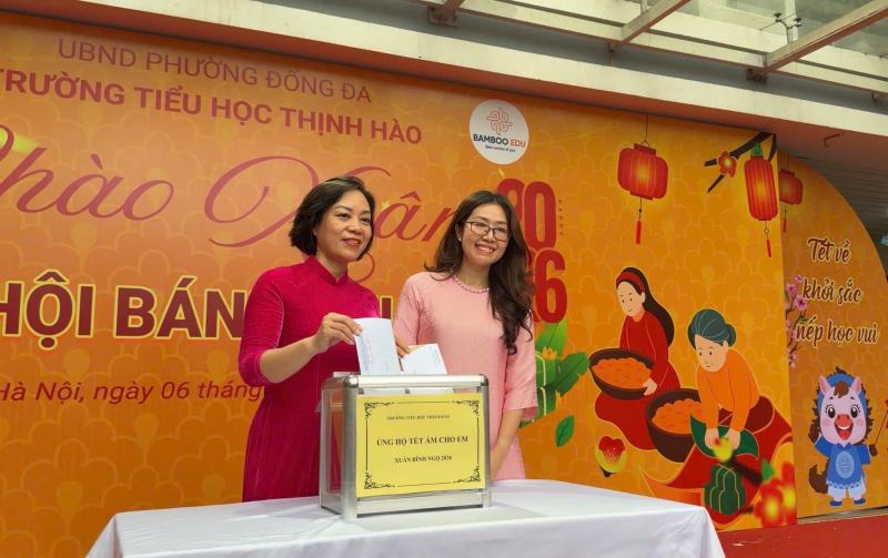 Hoạt động gây quỹ