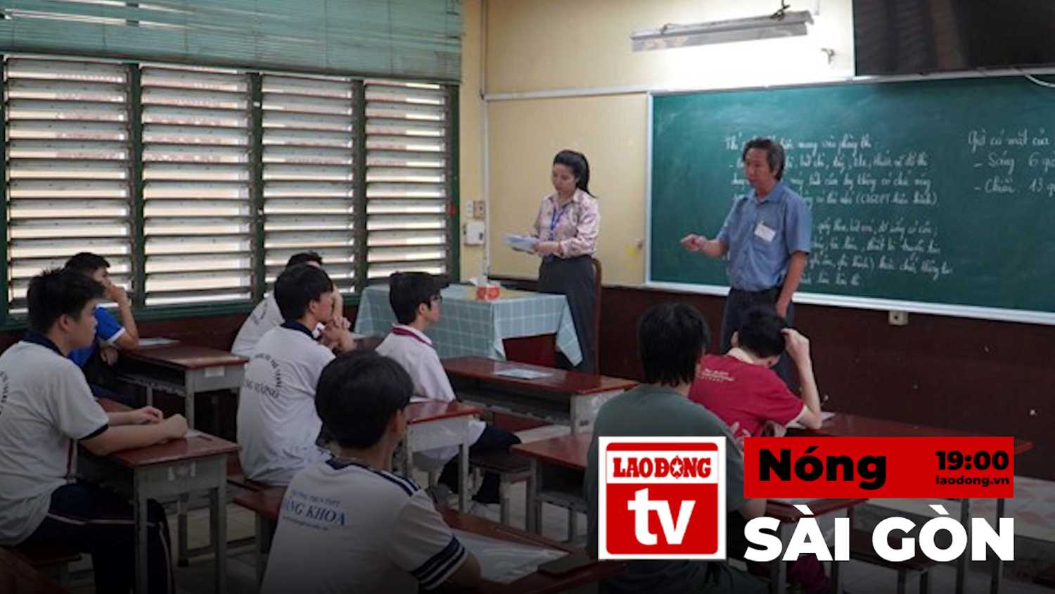 Saigon Hot News: Many teachers receive up to 80 million VND for the 2026 Lunar New Year
