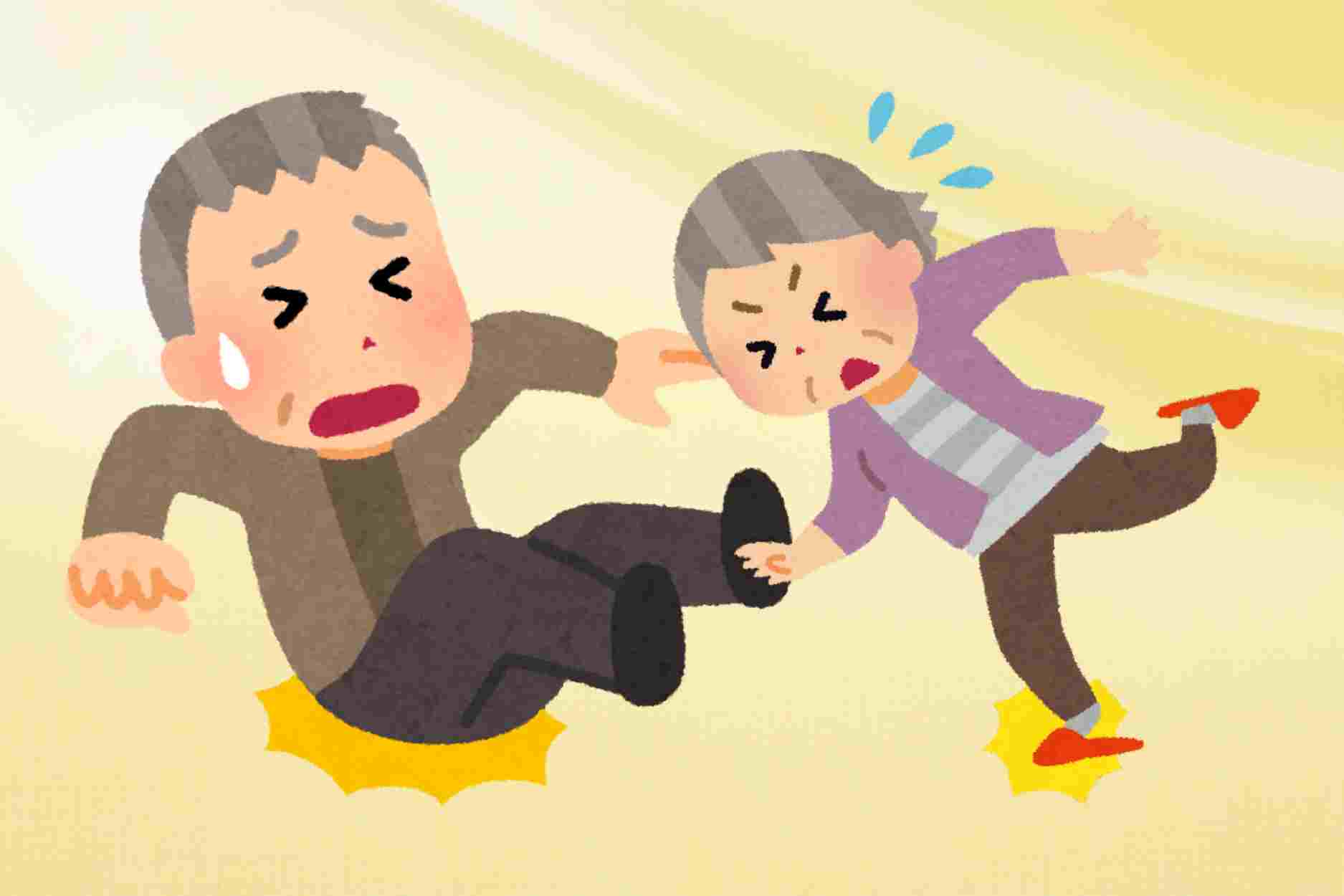 Preventing falls for the elderly during Tet