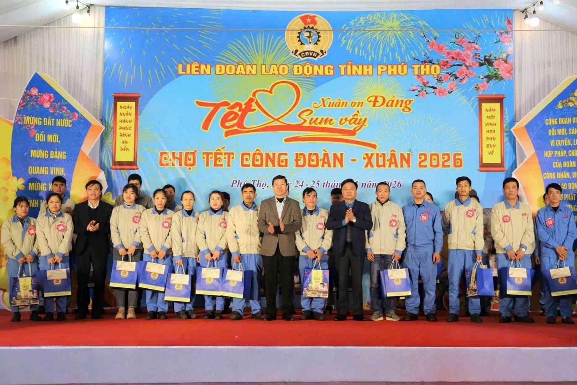 On the occasion of the Binh Ngo Lunar New Year 2026, trade union levels in Phu Tho province have organized many activities to care for the lives of union members and workers. Photo: Phu Tho Provincial Labor Federation.